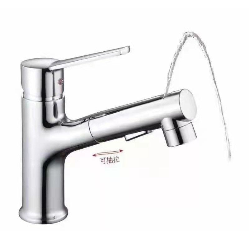 Mouthwash Basin Faucet Full Copper Basin Pull Hot Cold Double Outlet Faucet Black Wash Basin Retractable Pull Tapware Bathroom