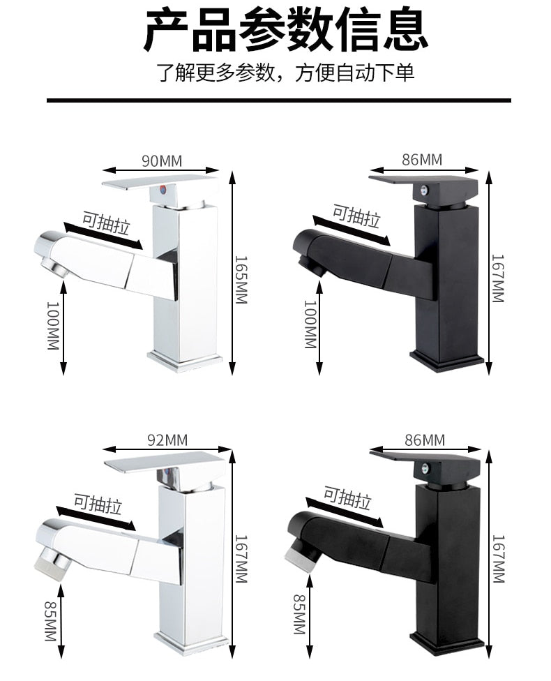 Washbasin Faucet Stainless Steel Pullable Hot and Cold Water Faucet Lift-up Double Outlet Faucet Black Silver Bathroom Faucet