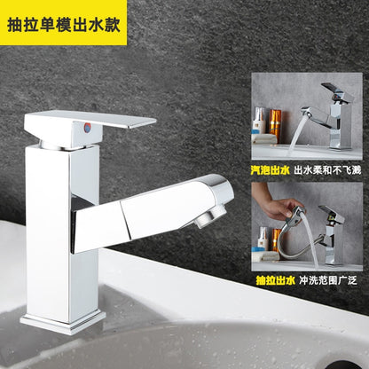 Washbasin Faucet Stainless Steel Pullable Hot and Cold Water Faucet Lift-up Double Outlet Faucet Black Silver Bathroom Faucet