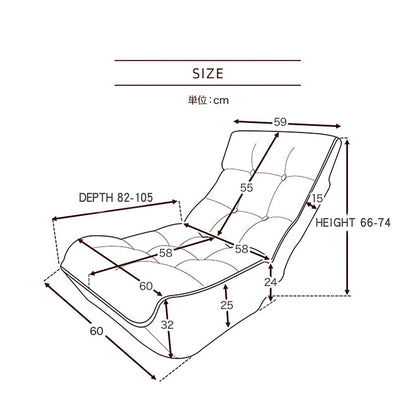 Single sofa reclining chair Japanese chair lazy sofa tatami balcony reclining chair leisure sofa adjustable chair