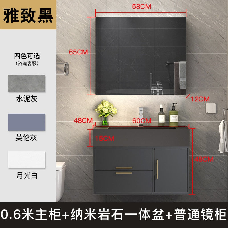 Light Luxury Modern Bathroom Cabinet Combination Bathroom Cabinet Smart Mirror Cabinet Bathroom Washbasin Bathroom Furniture