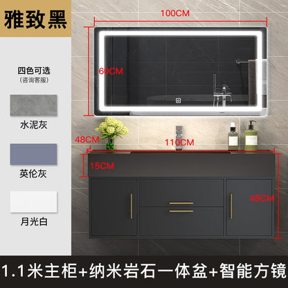 Light Luxury Modern Bathroom Cabinet Combination Bathroom Cabinet Smart Mirror Cabinet Bathroom Washbasin Bathroom Furniture