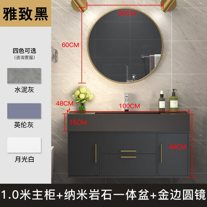 Light Luxury Modern Bathroom Cabinet Combination Bathroom Cabinet Smart Mirror Cabinet Bathroom Washbasin Bathroom Furniture