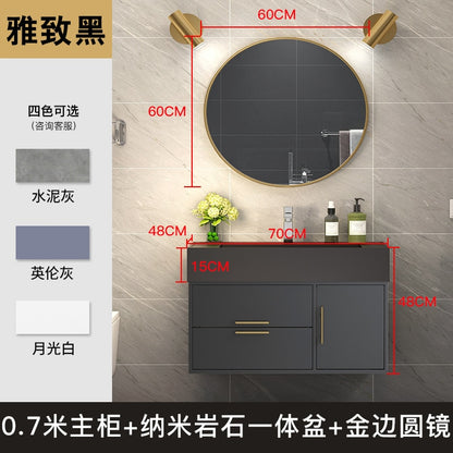 Light Luxury Modern Bathroom Cabinet Combination Bathroom Cabinet Smart Mirror Cabinet Bathroom Washbasin Bathroom Furniture